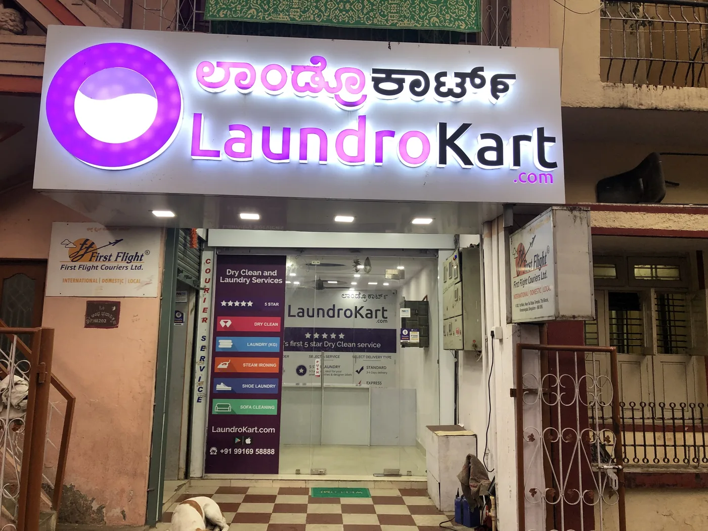 A LaundroKart store in Bengaluru